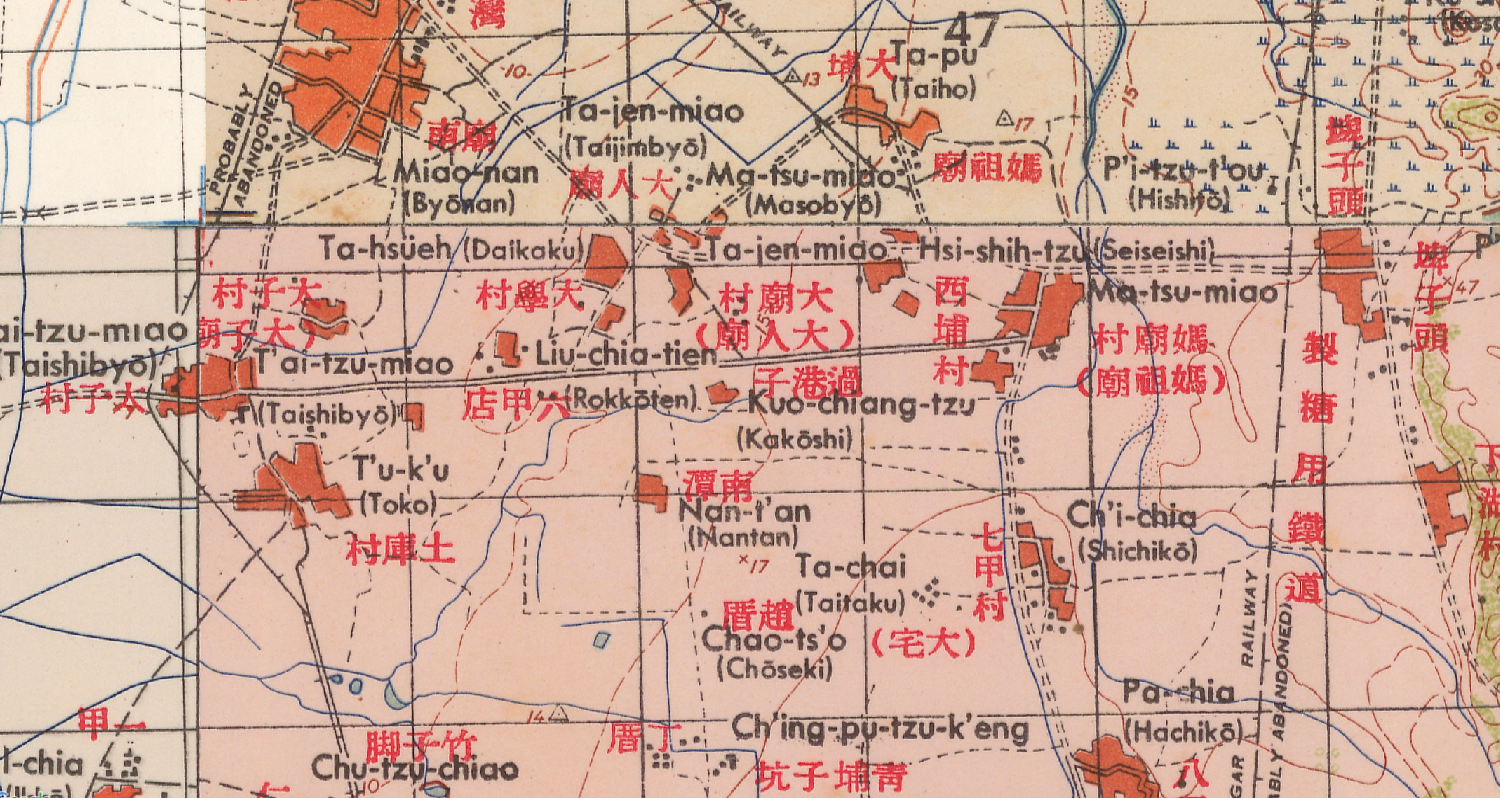 五萬分一地形圖