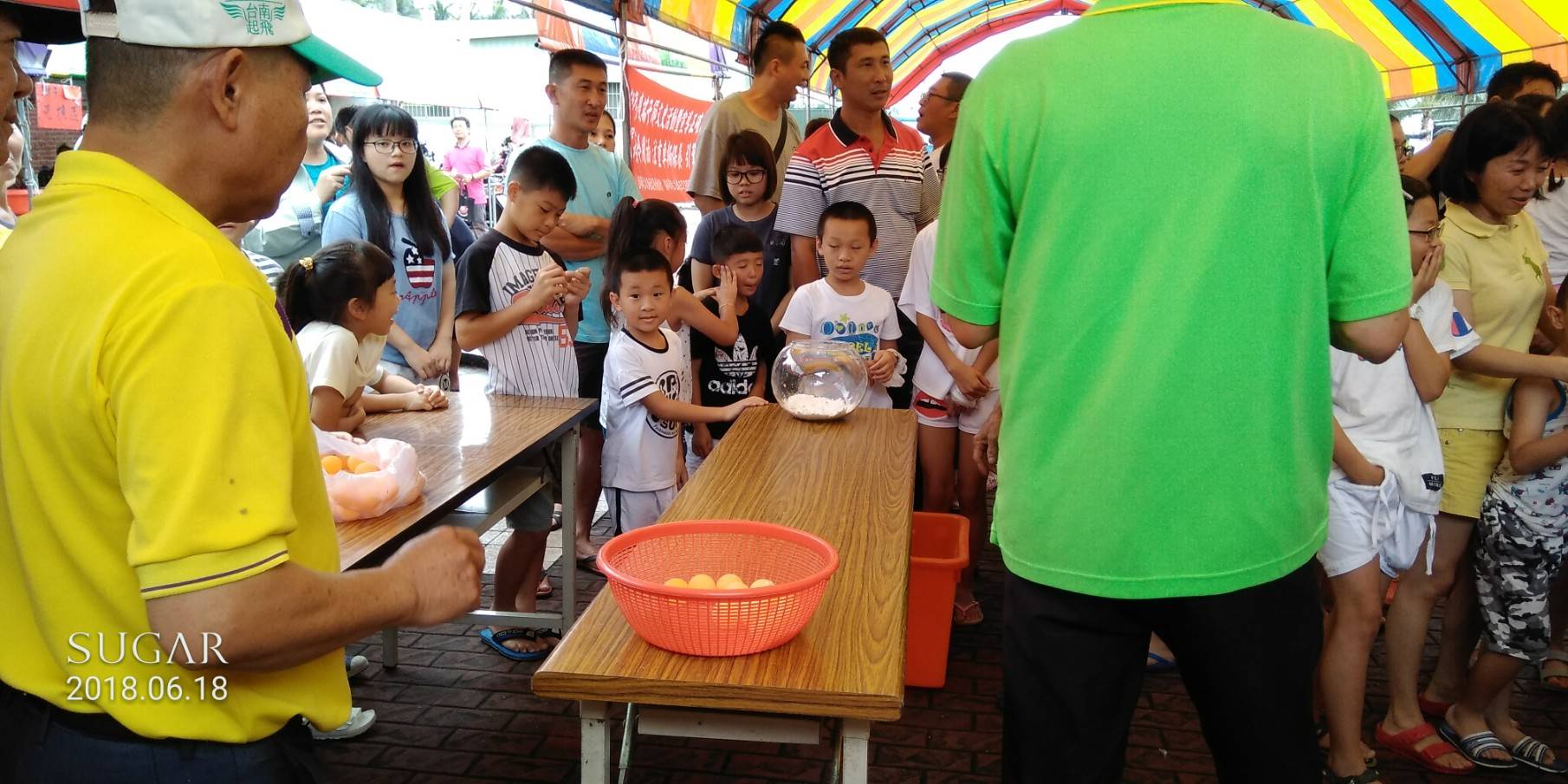【祭典紀實】歲次甲辰年郭姓祖祠春祭大典暨郭府光侯聖爺千秋祀典圓滿禮成