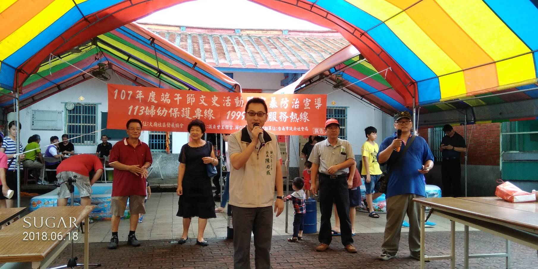 【社區走讀】大廟社區發展協會走讀歸仁過港仔：親子同尋紅瓦厝與郭光侯傳奇